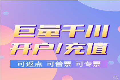 抖音信息流算法解析与应用